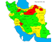 ارسال بار دربستی به تمام شهرهای ایران